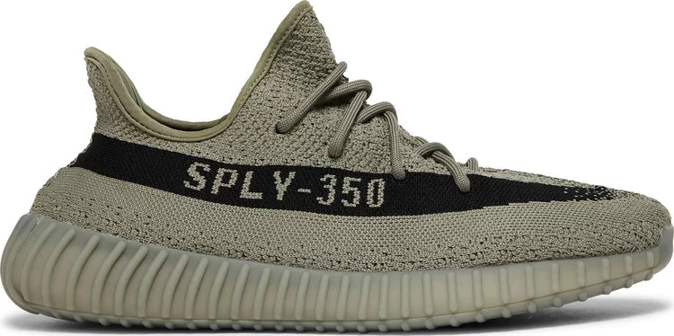 Yeezy 350s - SOLE AU