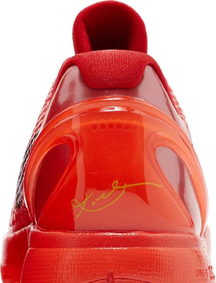 Nike x Kobe Zoom 6 Protro 'Reverse Grinch' - SOLE AU